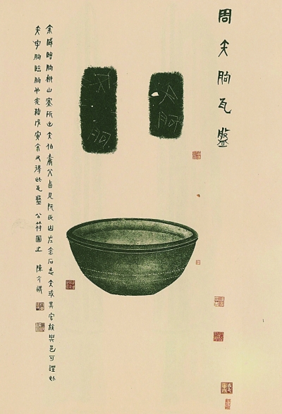 20130327_005