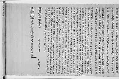 20130314_009