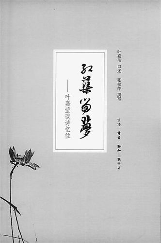 20140319_009