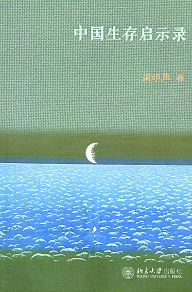 20140317_002