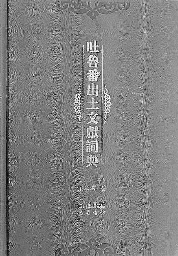 20140509_002