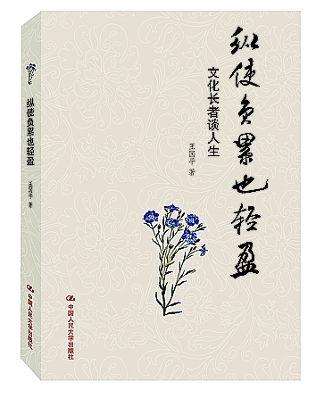 20140506_012