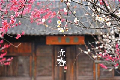 20150204_004