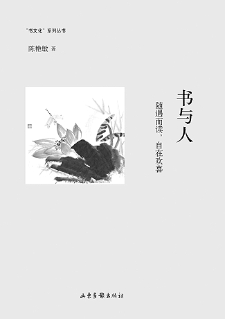 20140611_004