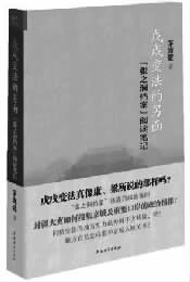 20140612_006