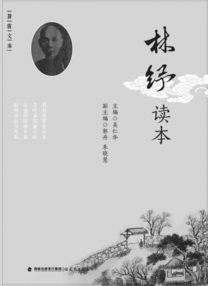 20140626_007