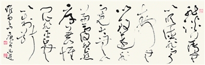 20180524_013
