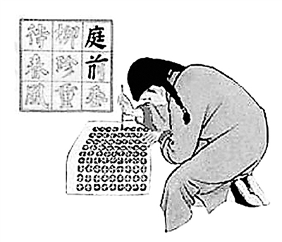 20160106_002