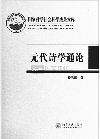 20141110_014