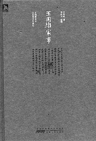 20130412_004