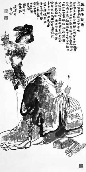 20141210_012