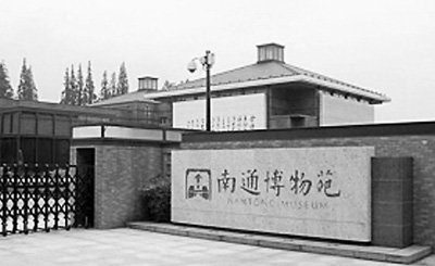 20130926_016
