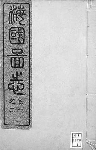 20131210_006