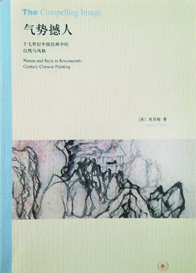 20140228_013