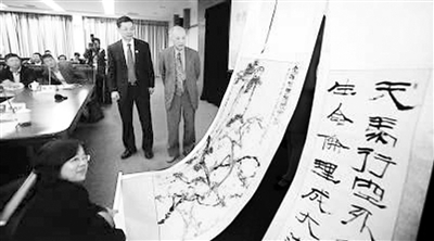 20140516_010