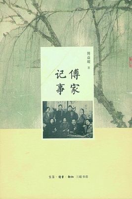 20150306_014