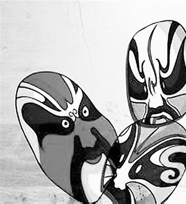20140928_008