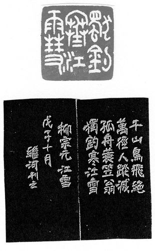 20141210_002
