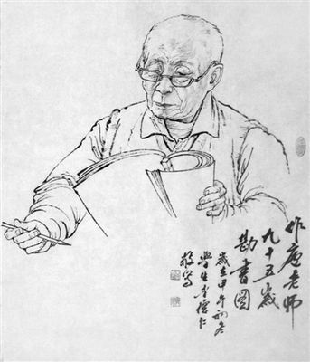 20150129_006