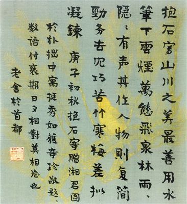 20151214_008