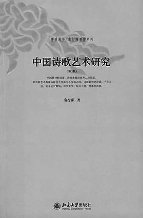 20161216_005