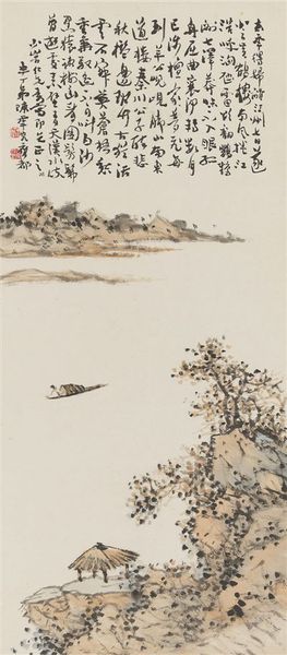 20161209_021