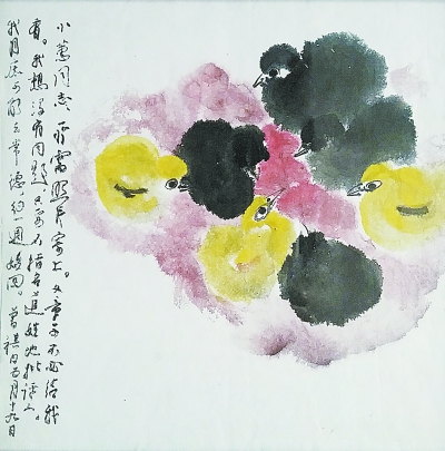 20170405_004