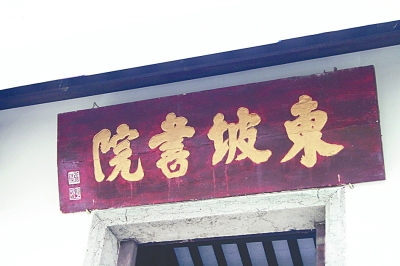 20170324_003