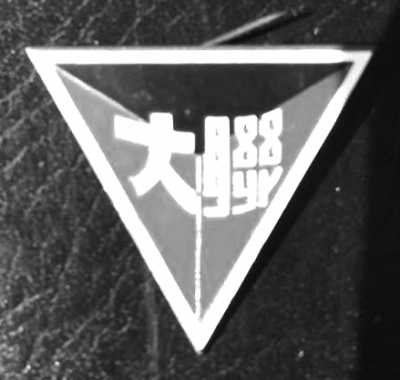 20170504_036