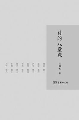 20170413_019