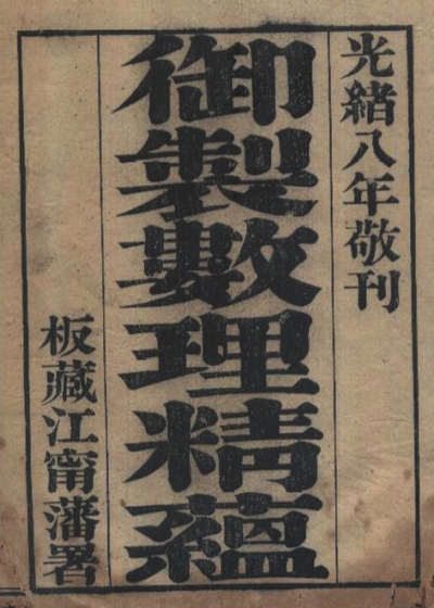 20170626_002