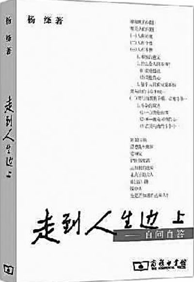 20170524_014