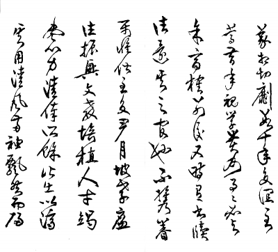 20170629_013