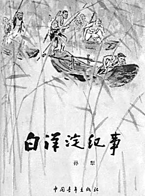 20170907_010