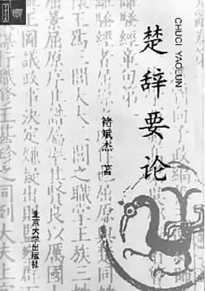 20171120_008