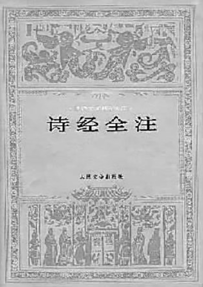 20171120_009