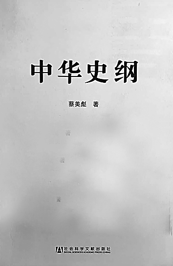 20171221_003