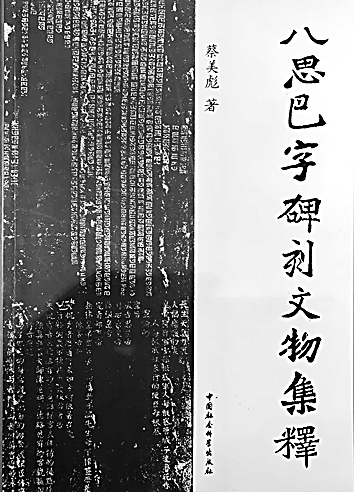 20171221_004