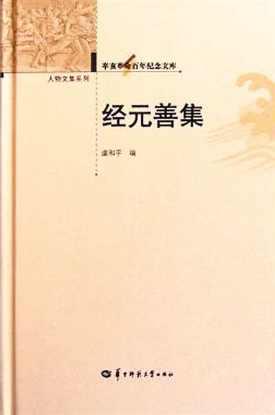 20180214_007