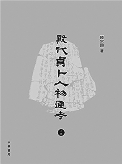20180222_009