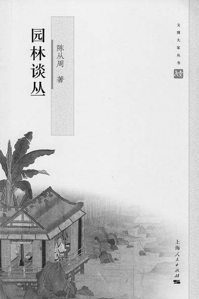 20180315_002