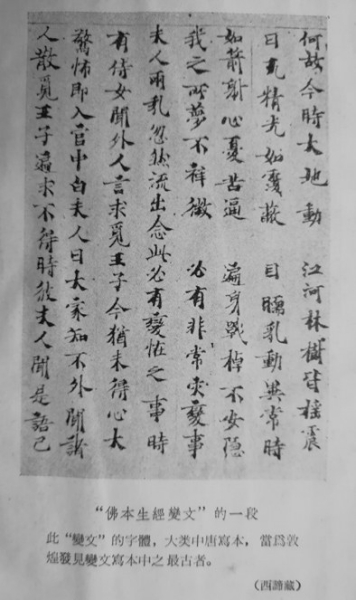 20180626_005