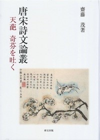 20180701_050