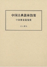 20180701_052