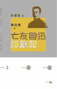 20180701_025