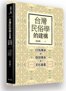 20180609_037