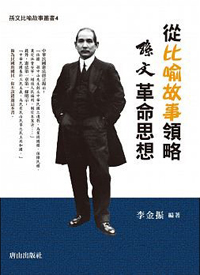 20180609_030