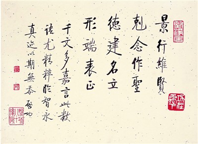 20180730_003