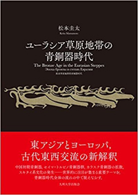 20180429_021