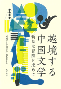 20180429_022
